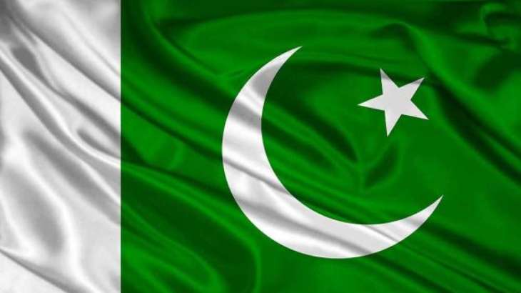 The Pak Prime Minister's Office received the report from