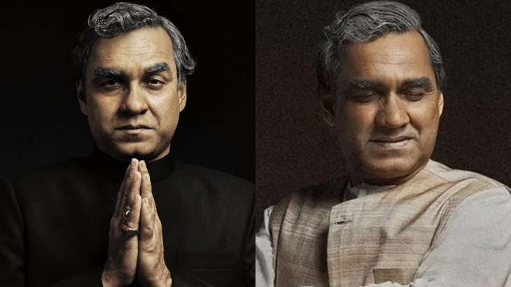 Pankaj Tripathi looks promising as Atal Bihari Vajpayee in FIRST look from Main ATAL Hoon