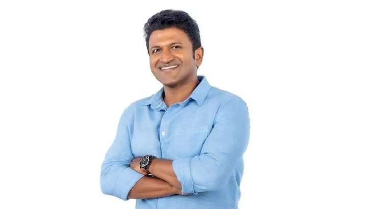 Mention the charitable search efforts of Puneet Rajkumar 
