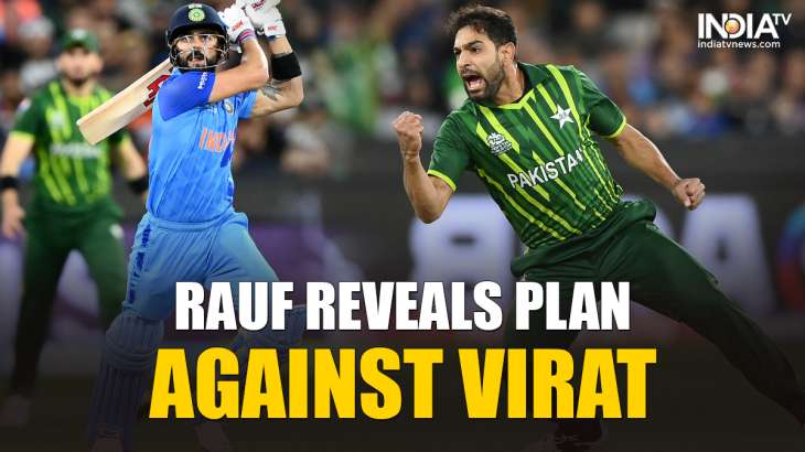 Haris Rauf reveals his plan for all important 19th over vs