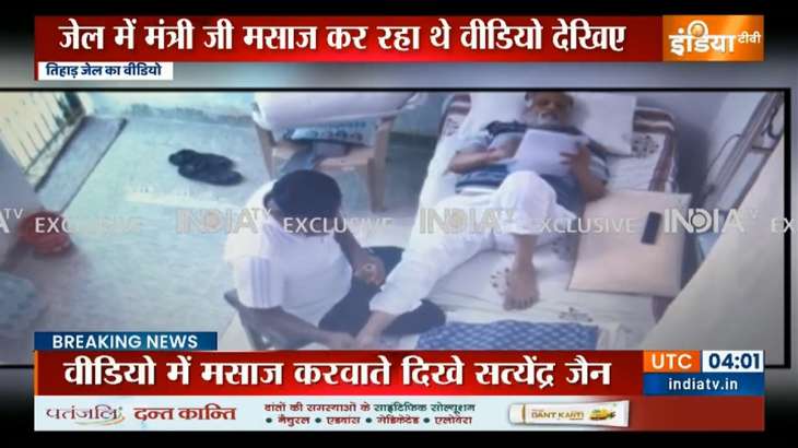Imprisoned AAP minister Satyendar Jain enjoying body and mind