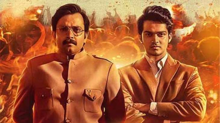 Vijayanand Box Office Collection Day 4: Padma Shri Vijay Sankeshwar biopic starring Nihal R performs well