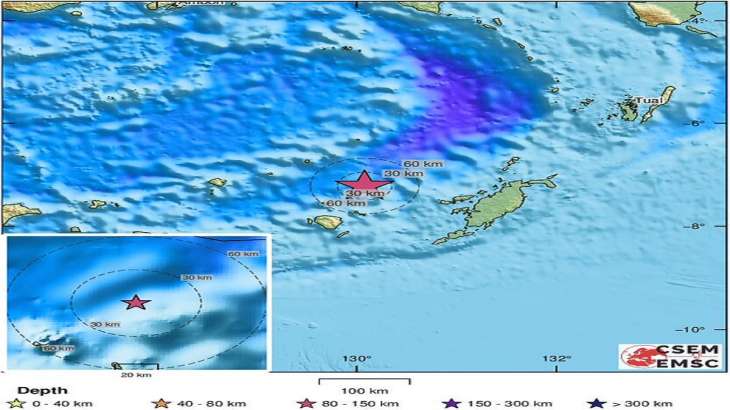 Earthquake hits Indonesia 