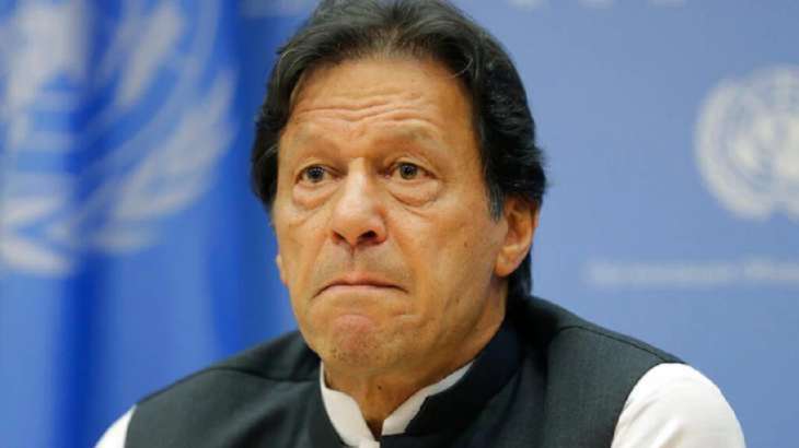 Former Pakistan PM Imran Khan
