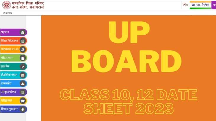 Up Board Exam Date Sheet For Upmsp Class Likely To Release