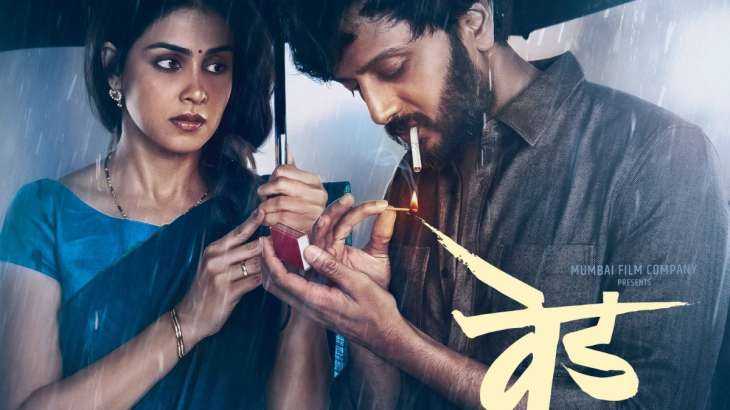 Ved Box Office Collection Day 8: Riteish Deshmukh-Genelia’s Marathi film witnesses extraordinary first week