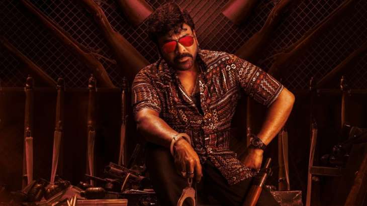 Waltair Veeraya stars Chiranjeevi and Ravi Teja