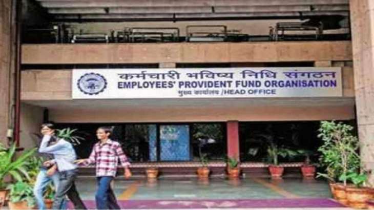 EPFO has set a deadline of May 3 for subscribers