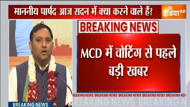 Delhi MCD: Ahead Of Crucial Standing Committee Polls, AAP Councillor ...