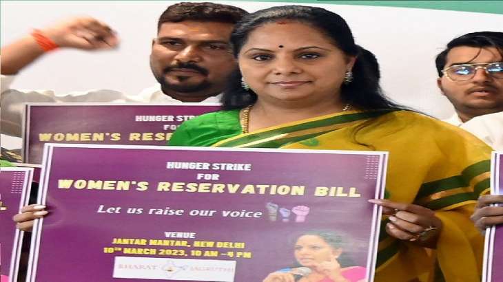 K Kavita led the protest demanding the Women's Reservation Bill.