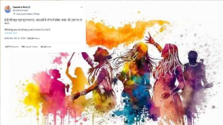 Holi festival is being celebrated all over the country.