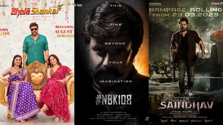 Upcoming Tollywood movies