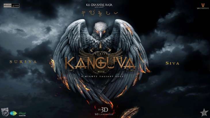 Kanguva title teaser