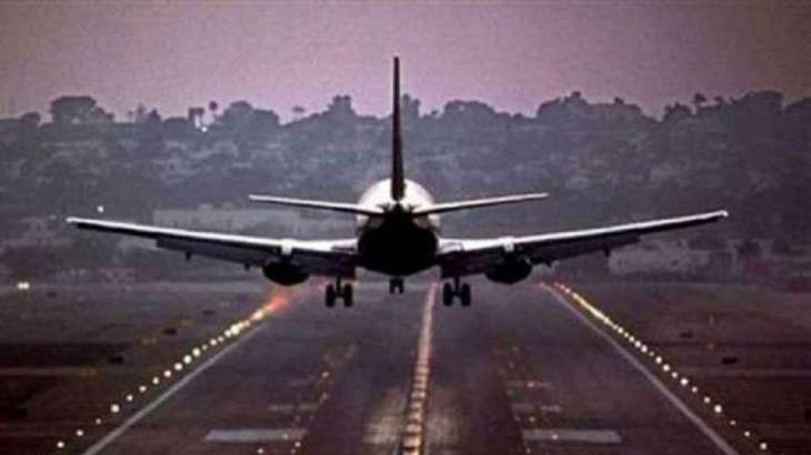 India maintains Category I status under the FAA's International