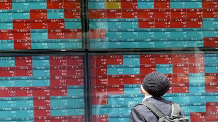 Stock market today: Asian shares mostly lower on looming