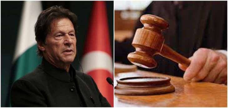 Imran Khan gets bail from Anti-Terror Court in the Jinnah