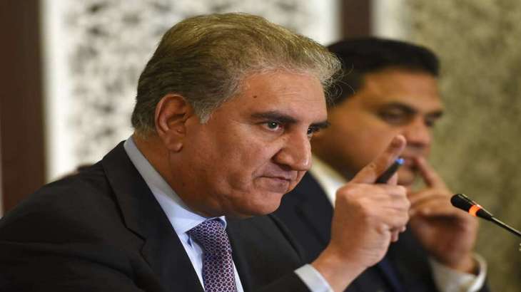 Shah Mehmood Qureshi arrested for the second time