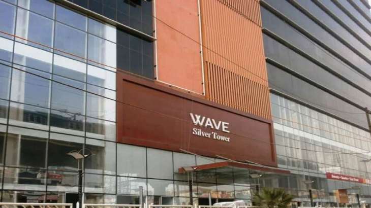Wave Mega City Center