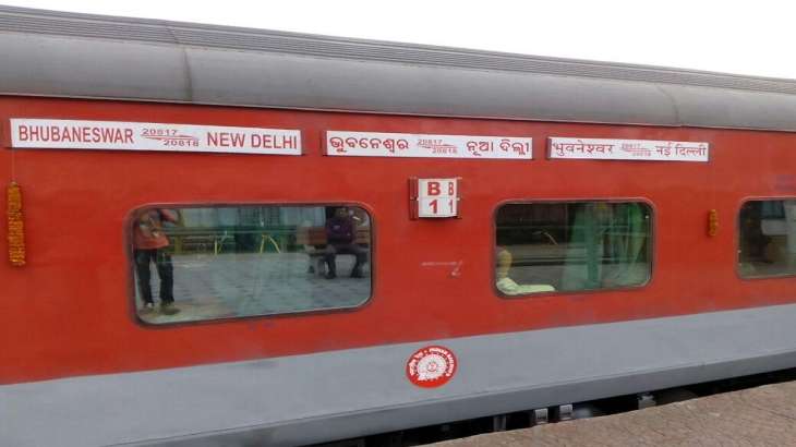 New Delhi-Bhubaneswar Rajdhani Express