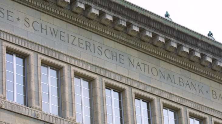 Indians' funds in Swiss banks down 11% to Rs 30k cr on dip