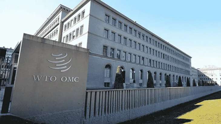 World Trade Organization (WTO) headquarters