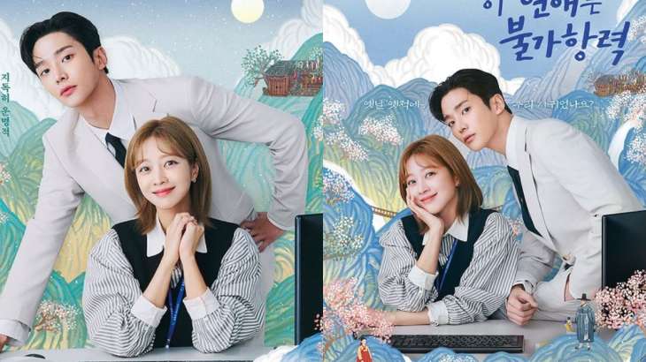 K-Drama Destined With You first look