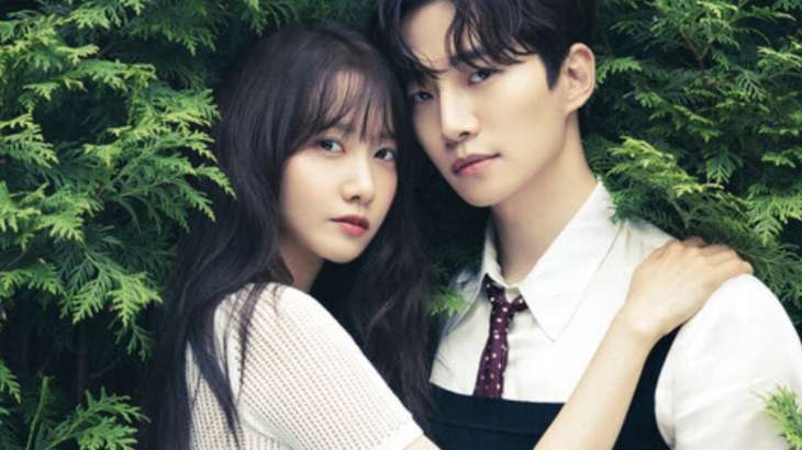 Lee Junho and YoonA are reportedly dating.