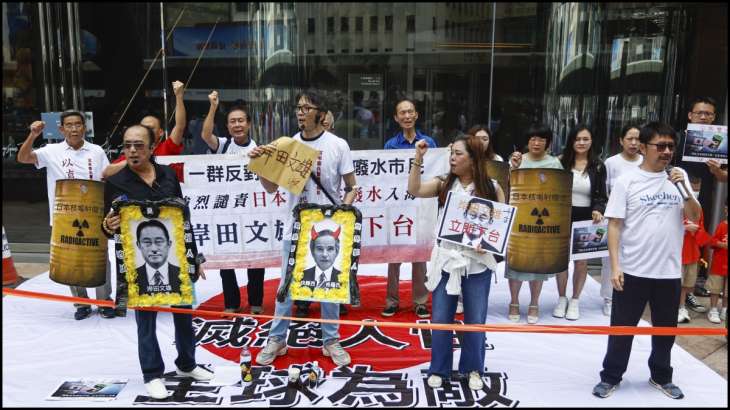 Protests in Hong Kong against Japan's controversial