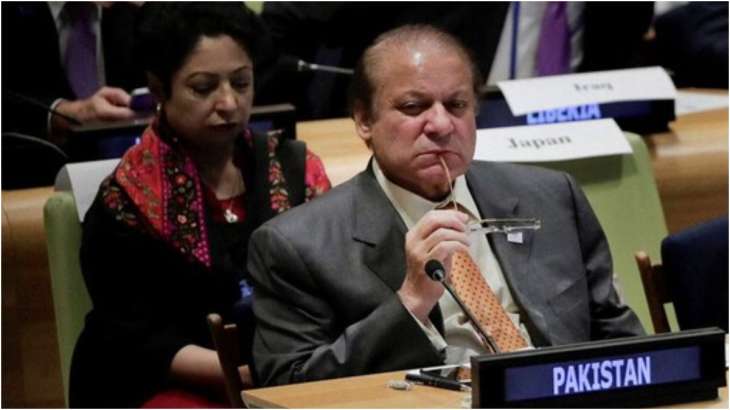 Former Pakistan PM Nawaz Sharif