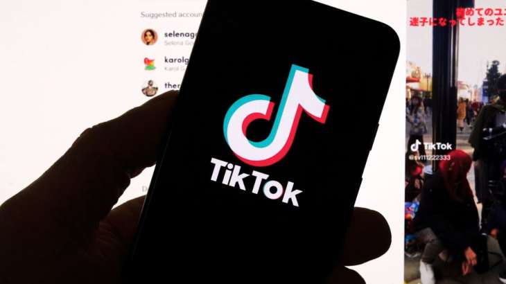 Tiktok New Yorks bans tiktok