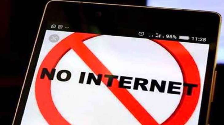 Internet services were suspended in Nuh