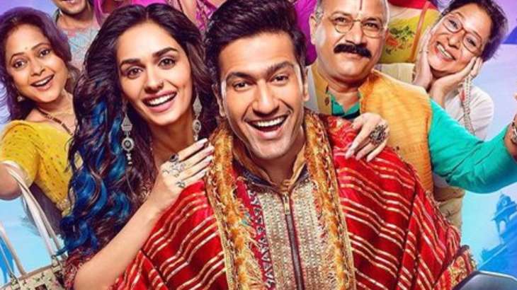 The Great Indian Family box office collection day 1