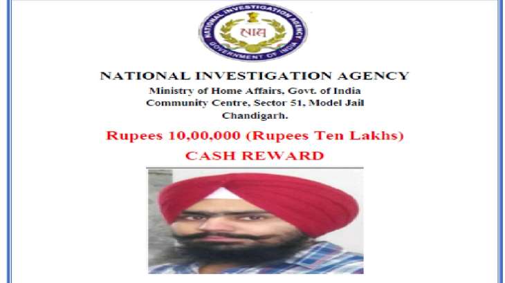 NIA releases lists of criminals