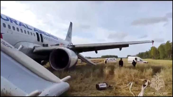 The Russian plane made an emergency landing in Siberia on