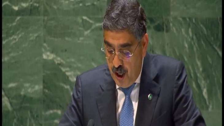 Pakistan PM Anwaar ul Haq Kakar at UN
