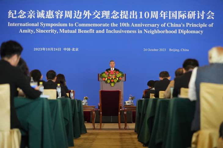 Chinese foreign minister Wang Yi while addressing a event in China.