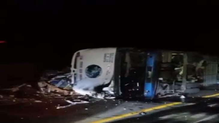 A bus carrying migrants meets an accident in Oaxaca