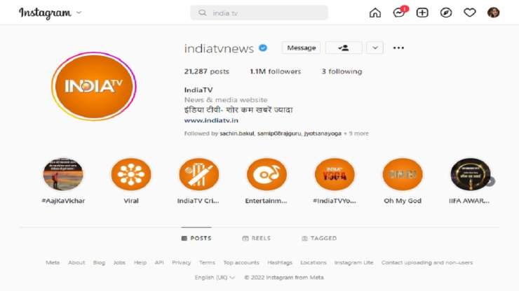 Instagram - India Tv