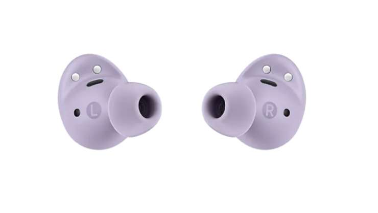 Samsung Galaxy Buds2 Pro - India Tv