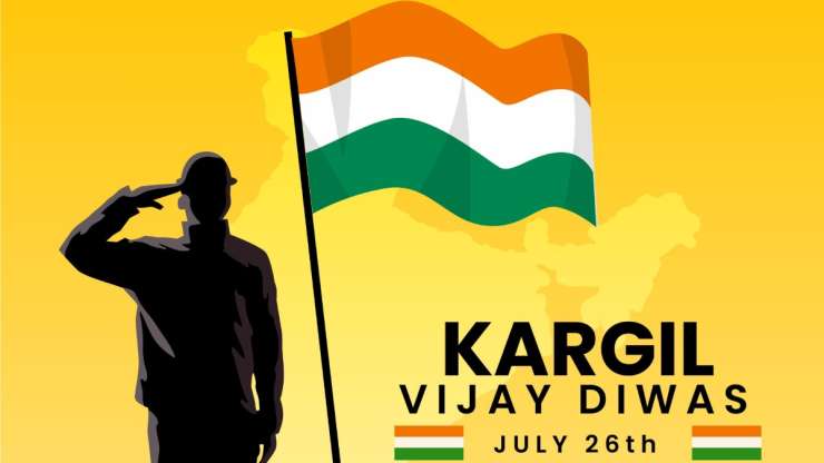 Kargil Diwas 2023 - India Tv