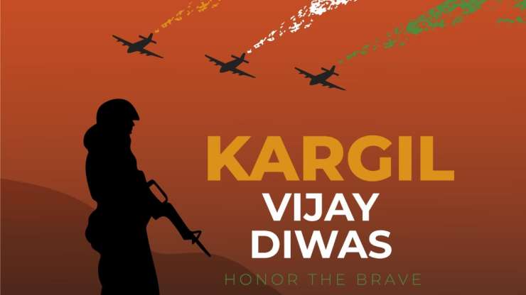 Kargil Diwas 2023 - India Tv