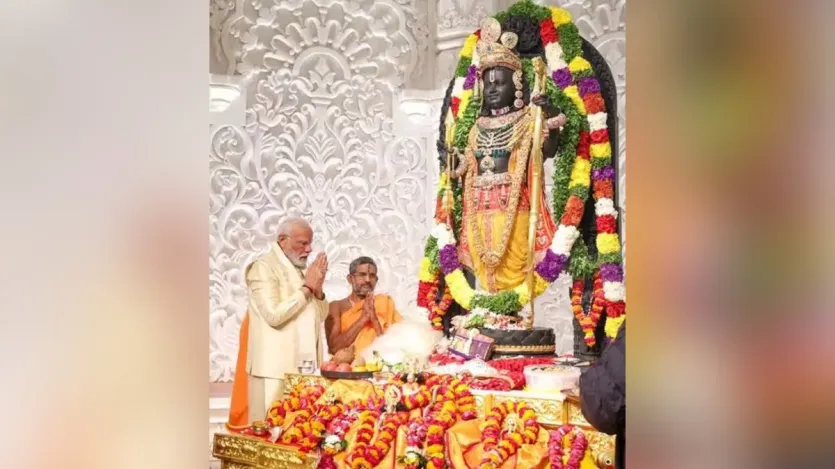 PM Modi offered prayers at Ram Temple during the Pran Pratishtha ceremony in Ayodhya.