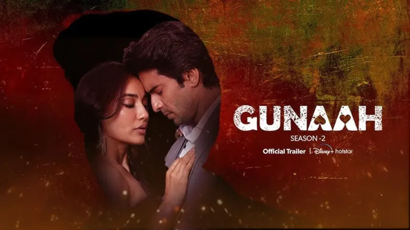 Gunaah Saison 2 - Un joueur qui doit faire face à de nouveaux défis