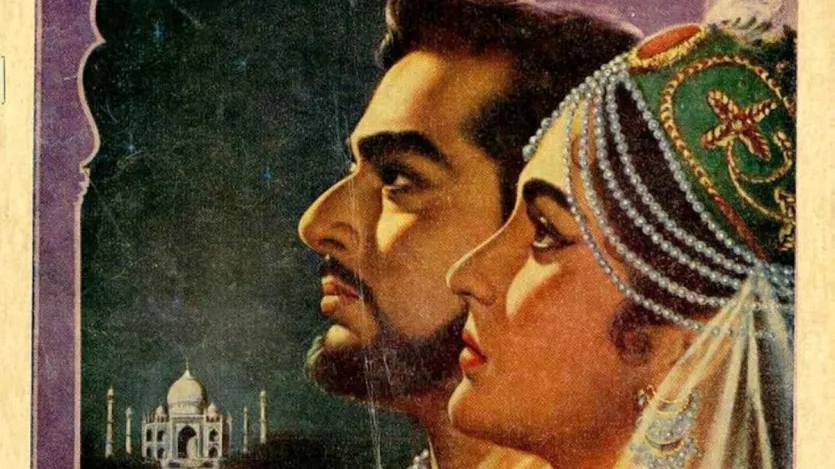 Pradeep Kumar played the role of Shah Jahan in the 1963 movie Taj Mahal, which is based on the true story of Shah Jahan, the Mughal emperor, who constructed the Taj Mahal as a memorial to his beloved wife Mumtaz Mahal and as a mausoleum for her.