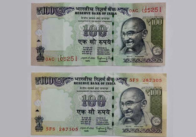 Highest Note Printed By Rbi RBI issues Rs. 100 notes with new numbering pattern | IndiaTV News ...