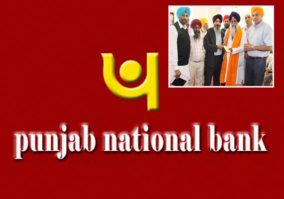 Punjab National Bank Corporate Office Headquarters - Phone Number & Address