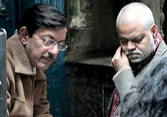 ankhon dekhi to open misaff in toronto