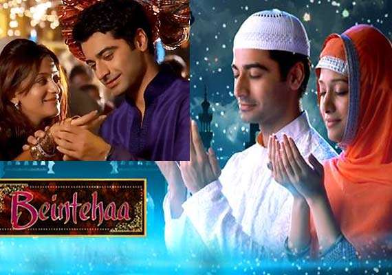 India Forums - Which re-telecast show you are excited to watch ?? 1. Iss  Pyaar Ko Kya Naam Doon 2. Beintehaa VOTE NOW!! | Facebook