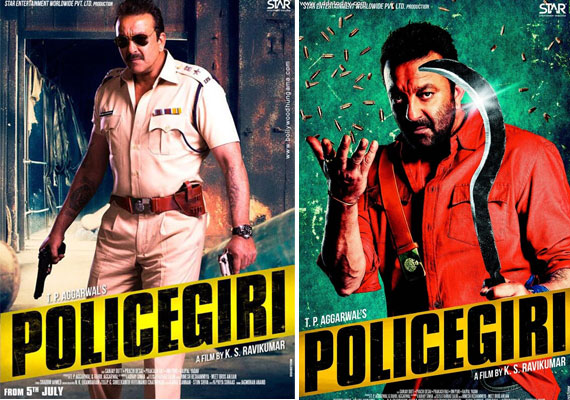 Policegiri full best sale movie download