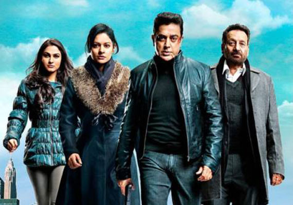 Vishwaroopam (2013) | MUBI